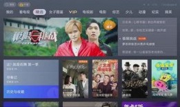 航哥直播爆料视频下载安装,下载安装航哥爆料视频的独家攻略