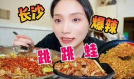 爆料爽辣香肠好吃吗视频,视频爆料带你尝鲜