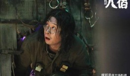 男日男的电影在线观看,激情燃烧的青春岁月