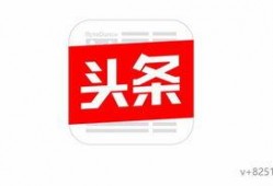 今日头条妮娃爆料,揭秘娱乐圈幕后真相