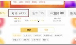 爆料视频怎么做到的,如何打造引人入胜的概述文章副标题