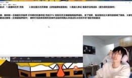 天灰灰最新爆料