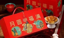 中秋节月饼礼盒最新爆料,月饼礼盒新潮流揭秘！