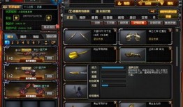 最新赏金令s2爆料丛林匕首属性,S2赏金令神秘属性大揭秘