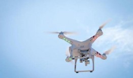 大江无人机爆料视频播放,最新飞行视频曝光，科技魅力尽收眼底