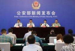 全球时事爆料新闻网最新,最新热点事件盘点，揭秘国际风云变幻！”