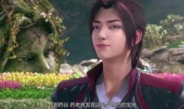 后宫浮云在线观看,宫廷权谋，爱恨情仇的华丽演绎