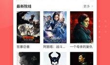 免费分享全网吃瓜视频,全网热传！免费分享最新吃瓜视频大集合