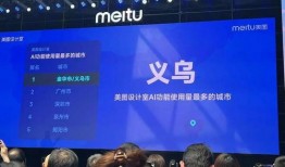 澳门一朵云爆料视频,独家内幕大公开