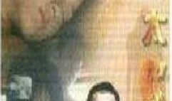 根太软国语版在线观看,重温经典，感受青春回忆