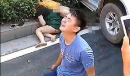 天门爆料人被打视频,真相背后引人深思