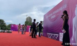 广西钦州新闻爆料电话,最新动态一触即达！”