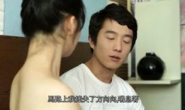 学生的母亲2在线观看,母亲视角下的线上教育新体验