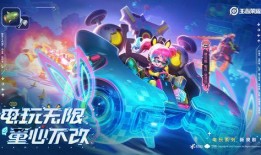 哪里看皮肤爆料最快的视频,最快视频一手掌握最新资讯