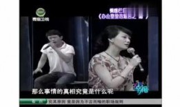 爆料自导自演视频,一场精心策划的爆料大戏