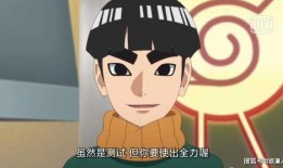 李洛克儿子爆料了吗视频,揭秘背后惊人真相