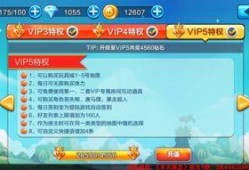 暴走爆料免费观看入口最新版本,免费观看最新版本入口大公开！