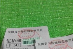 阿克苏市新闻爆料,聚焦民生热点，揭示社会现象