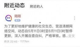 今日热点爆料新闻最新,今日热点爆料，震惊一幕背后真相揭晓