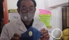 天珠医院爆料新闻,揭露医疗行业潜规则与患者权益受损真相