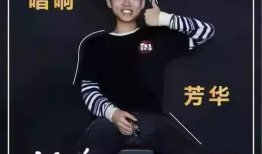 退役歌手爆料视频,退役歌手爆料视频背后的惊人内幕