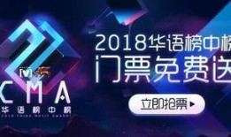 澳门一朵云爆料视频,独家内幕大公开