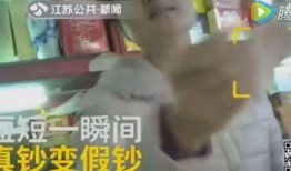 抓哥最早被爆料的视频,真实生活与网络形象的碰撞