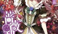 契约在线观看免费,在线免费观看，揭秘神秘契约背后的奇幻世界