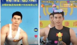 爆料全娱乐圈后我火了,爆料全行业，我成焦点人物