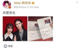 初威最新爆料钻石是真的吗,钻石真伪揭秘，权威解读来了！