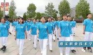 遵义学生爆料视频大全集,揭秘校园生活背后的真实故事