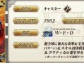 5.7卡池最新爆料,新角色与限定皮肤齐聚，精彩不容错过！