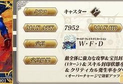 5.7卡池最新爆料,新角色与限定皮肤齐聚，精彩不容错过！