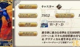 5.7卡池最新爆料,新角色与限定皮肤齐聚，精彩不容错过！