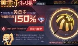 初威最新爆料钻石是真的吗,钻石真伪揭秘，权威解读来了！