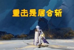 原神最新衣服爆料视频,时尚与魔力的完美融合，探索神秘元素之美