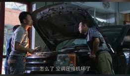 蔡老板爆料路虎修车视频,路虎修车过程大揭秘