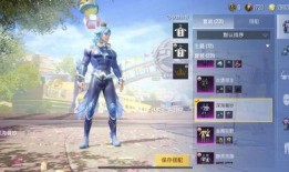 吃鸡最新爆料军需,军需升级！吃鸡最新爆料揭秘全新军需系统