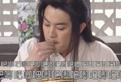 娱乐圈各种吃瓜小说,揭秘那些隐藏在吃瓜背后的真相与秘密