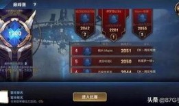 王者神剑沃鼎最新爆料,揭秘神秘剑谱，探寻武侠世界新篇章