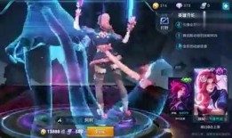 阿轲最新爆料台词