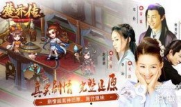 九娘爆料来袭视频在线观看,独家视频揭秘幕后真相