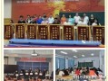 郑州实验中学最新爆料事件,校园事件引发社会关注