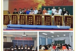 郑州实验中学最新爆料事件,校园事件引发社会关注