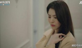 天涯真实爆料韩素希视频,韩素希私密视频引发热议