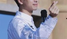 李现三亚最新爆料,阳光沙滩下的休闲时光