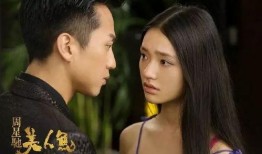 林允美人鱼爆料视频