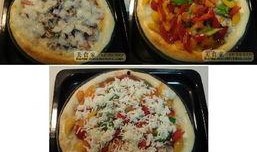 爆料披萨做法视频大全,跟随视频大全学做美味披萨