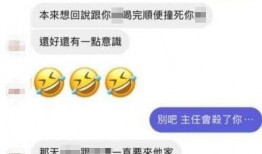 小助理最新爆料视频,精彩瞬间一网打尽！