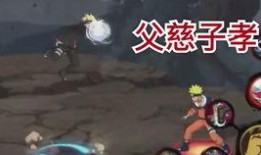 火影名人爆料大全最新版,揭秘忍者世界的秘密与传奇